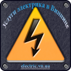 Electrik